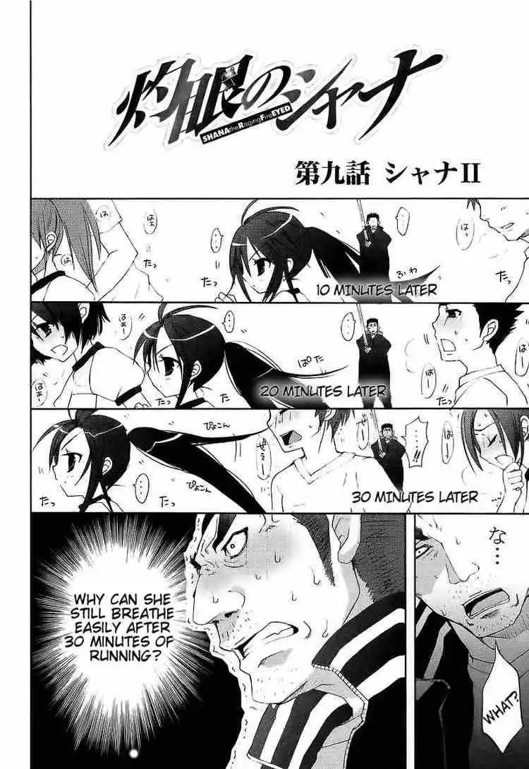 Shakugan no Shana Chapter 9 1